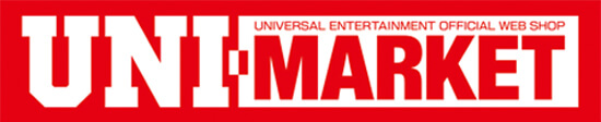 UNI-MARKET UNIVERSAL ENTERTAINMENT OFFICIAL WEB SHOP